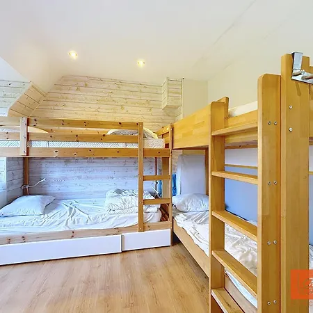 Maison De Familiale Дом отдыха